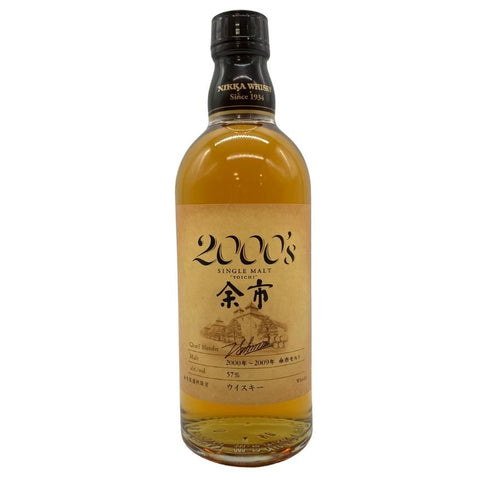東京都限定◆ニッカ 余市 シングルモルト 2000's 500ml 57% Nikka Yoichi Single Malt 【O4】