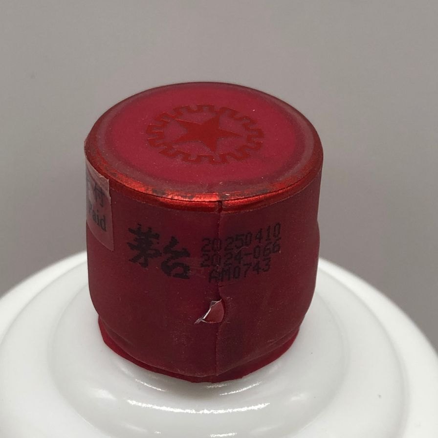 貴州茅台酒 マオタイ酒 天女ラベル 2025 500ml 53% MOUTAI KWEICHOW