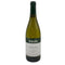 ガヤ ガイア エ レイ ランゲ 2021 750ml 14% GAJA GAIA&REY LANGHE 白ワイン【E】