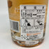 ペリエジュエ ベルエポック ロゼ 2012 750ml 12.5% PERRIER JOUET BELLE EPOQUE シャンパン【E4】