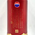 茅台 1935 500ml 53% MOUTAI 1085g【P1】