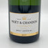 モエ エ シャンドン アンペリアル 白 750ml 12% Moet&Chandon IMPERIAL シャンパン【V1】