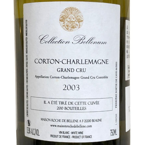メゾン ロッシュ ド ベレーヌ コレクション ベレナム コルトン シャルルマーニュ グランクリュ 2003 750ml 13.5% Maison Roche de Bellene Corton Charlemagne Grand Cru 白ワイン【H3】