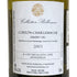 メゾン ロッシュ ド ベレーヌ コレクション ベレナム コルトン シャルルマーニュ グランクリュ 2003 750ml 13.5% Maison Roche de Bellene Corton Charlemagne Grand Cru 白ワイン【H3】