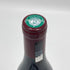 ジョルジュ ルーミエ モレ サン ドニ クロ ド ラ ビュシエール 2016 750ml 13% George Roumier Morey St Denis Clos de la Bussiere ブルゴーニュワイン【K2】