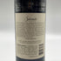 シルヴァラード ヴィンヤーズ カベルネソーヴィニヨン エステート グロウン ナパ ヴァレー 2019 750ml 14.6% Silverado Cabernet Sauvignon Estate Napa Valley カリフォルニアワイン【H2】