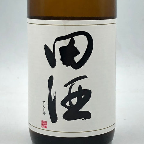 西田酒造 田酒 特別純米酒 720ml 16% 2024年2月 日本酒 - 特別純米酒【F3】