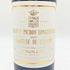 シャトー ピション ロングウィル コンテス ド ラランド 2005 750ml 13% CHATEAU PICHON LONGUEVILLE COMTESSE DE LALANDE 【M2】