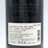 パヴィヨン ブラン デュ シャトー マルゴー 2019 750ml 13.5% PAVILLON BLANC DU CHATEAU MARGAUX 白ワイン【O4】