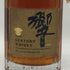 東京都限定◆サントリー 響 両面ゴールドラベル 750ml 43% SUNTORY 【K1】
