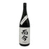而今 純米吟醸 三重山田錦 生 2024 1800ml 15.5% 2025年1月 日本酒 - 純米吟醸酒【I4】