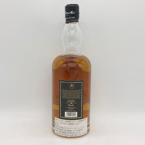 マーカス 12年 シングルカスク オーガスト 17th コニャック カスク 60% 700ml Marcus 12years Augst 17th Port Congnac Cask ウイスキー【I4】