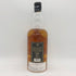 マーカス 12年 シングルカスク オーガスト 17th コニャック カスク 60% 700ml Marcus 12years Augst 17th Port Congnac Cask ウイスキー【I4】