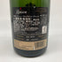 ランソン ブラックラベル ブリュット 750ml 12.5% LANSON BLACK LABEL BRUT シャンパン【F2】