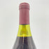 シャトー ド ボーカステル シャトーヌフ デュ パプ 1988 750ml 13% Chateau de Beaucastel CHATEAUNEUF DU PAPE 【B】