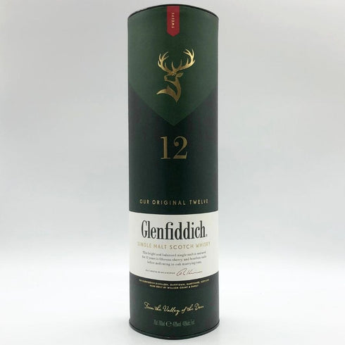 グレンフィディック スペシャルリザーブ 12年 700ml 40% Glenfiddich Special Reserve スコッチウイスキー【S】