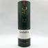 グレンフィディック スペシャルリザーブ 12年 700ml 40% Glenfiddich Special Reserve スコッチウイスキー【S】