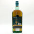 シングルトン 12年 グレンオード 700ml 40% THE SINGLETON Glen Ord スコッチウイスキー【B2】