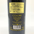 ビービー グラーツ コローレ トスカーナ ロッソ 2020 750ml 13.5% BIBI GRAETZ COLORE TOSCANA ROSSO イタリアワイン【G4】