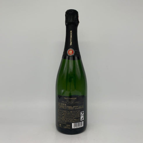 テタンジェ ブリュット 750ml 12.5% TAITTINGER シャンパン【B4】
