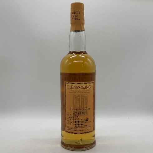 グレンモーレンジ 10年 ハイランドモルト 750ml 43% GLENMORANGIE スコッチウイスキー【C3】