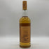 グレンモーレンジ 10年 ハイランドモルト 750ml 43% GLENMORANGIE スコッチウイスキー【C3】