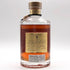 東京都限定◆サントリー 響 裏ゴールドラベル 金キャップ 700ml 43% SUNTORY HIBIKI 【M1】