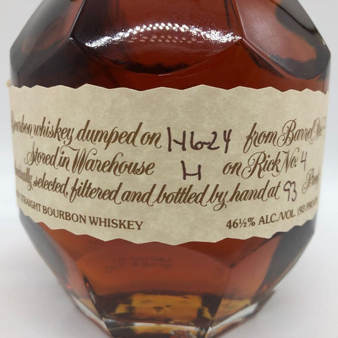 ブラントン シングルバレル 2023 750ml 46.5% Blanton's SINGLE BARREL バーボン【U0】