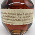ブラントン シングルバレル 2023 750ml 46.5% Blanton's SINGLE BARREL バーボン【U0】