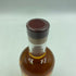 東京都限定◆亀田蒸溜所 ニューボーン 2年 ベビーボトル 200ml 55% NEW BORN 【L】