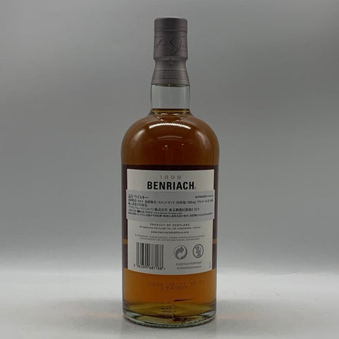 ベンリアック 12年 スペイサイド スリー カスク マチュアード 700ml BENRIACH SPEYSIDE THREE CASK MATURED スコッチウイスキー【U4】