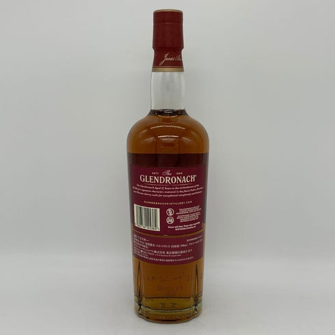 グレンドロナック 12年 シェリーカスク マチュアード 43% 700ml GLENDRONACH ORIGINAL スコッチウイスキー【B2】