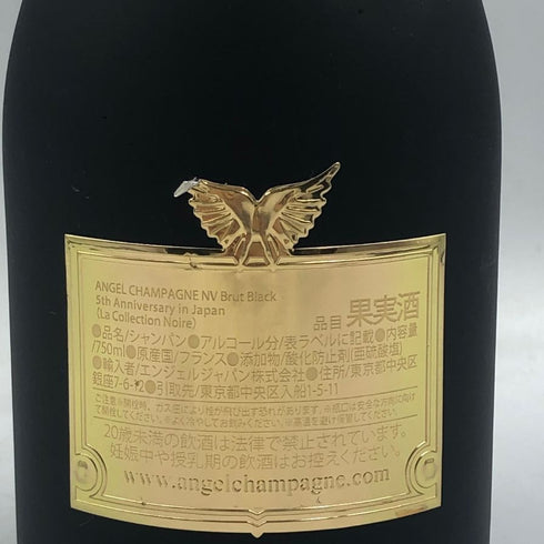 エンジェル ブリュット ブラック 5周年記念 750ml 12.5% ANGEL BRUT BLACK 箱無 シャンパン【P1】