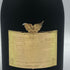 エンジェル ブリュット ブラック 5周年記念 750ml 12.5% ANGEL BRUT BLACK 箱無 シャンパン【P1】