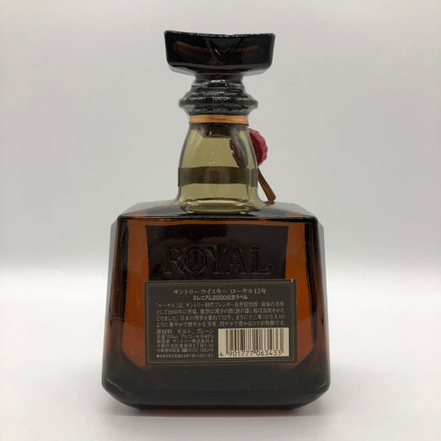 東京都限定◆サントリー ウイスキー ローヤル 12年 ミレニアム2000 記念ボトル 700ml 43% SUNTRY WHISKY ROYAL 【W4】