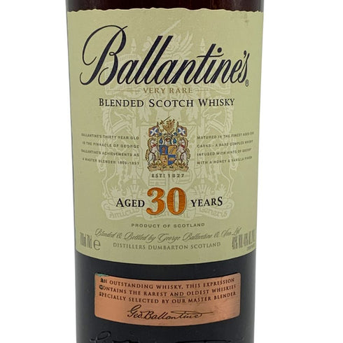 バランタイン 30年 現行 700ml 40% BALLANTINE'S スコッチウイスキー【J0】