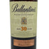 バランタイン 30年 現行 700ml 40% BALLANTINE'S スコッチウイスキー【J0】