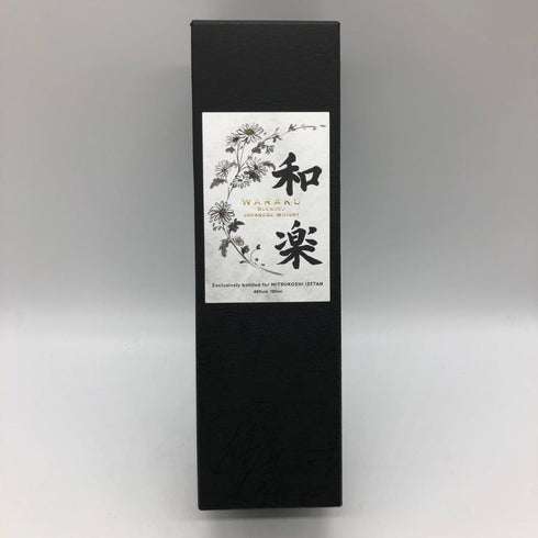 東京都限定◆桜尾蒸溜所 和楽 ブレンデッドジャパニーズウイスキー 700ml 46% WARAKU 【B1】