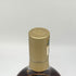 ザ マッカラン 12年 ダブルカスク 700ml 40% The MACALLAN スコッチウイスキー【C4】