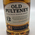 オールド プルトニー 12年 700ml old pulteney スコッチウイスキー【J2】