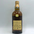 東京都限定◆サントリー 山崎 12年 シングルモルト 700ml 43% SUNTORY YAMAZAKI SINGLE MALT ホログラムシール付 【X1】