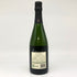 テルモン レゼルヴ ブリュット 750ml 12% TELMONT RÉSERVE BRUT シャンパン【B4】