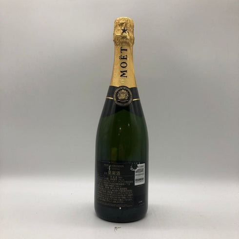 モエ エ シャンドン アンペリアル 白 750ml 12% Moet&Chandon IMPERIAL シャンパン【L2】