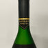 レミーマルタン ナポレオン エクストラ オールド 700ml 40% REMY MARTIN EXTRA OLD コニャック【F4】