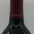 シルヴァラード ヴィンヤーズ カベルネソーヴィニヨン エステート グロウン ナパ ヴァレー 2023 750ml 14.9% Silverado Cabernet Sauvignon Estate Napa Valley カリフォルニアワイン【Q2】