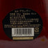 ヘネシー XO エクストラオールド コニャック 40% 700ml Hennessy X.O. コニャック【H2】