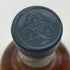 ダルユーイン 15年 旧ラベル 700ml 43% DAILUAINE スコッチウイスキー【W】
