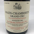 ジャン ミシェル ギュイヨン マジ シャンベルタン グランクリュ 2022 750ml 13.8% Jean Michel Guillon Mazis Chambertin Grand Cru ブルゴーニュワイン【A1】