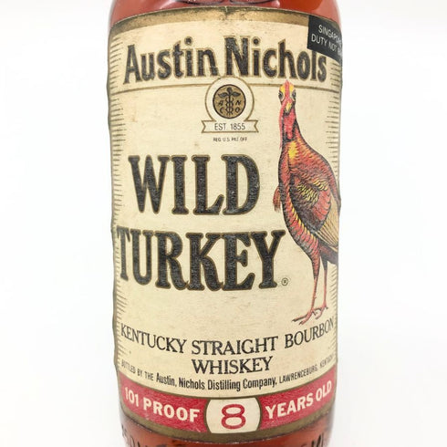 ワイルドターキー 8年 101proof 750ml 50.5% Wild Turkey バーボン【G】