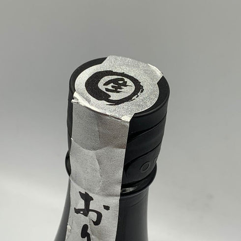 花陽浴 美山錦 無濾過生原酒 16% 720ml 2024年11月 日本酒 - 吟醸酒【V1】